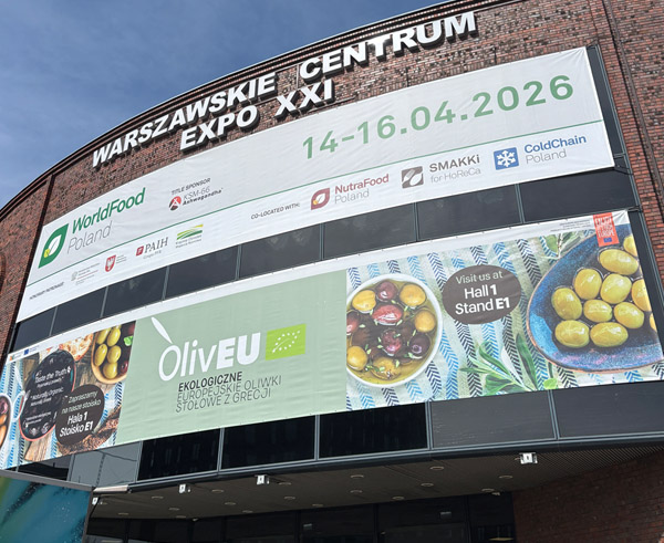 Выставка WorldFood Poland 2026